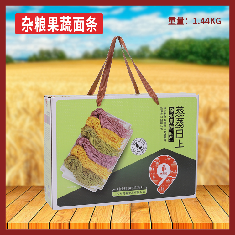 杂粮果蔬面条