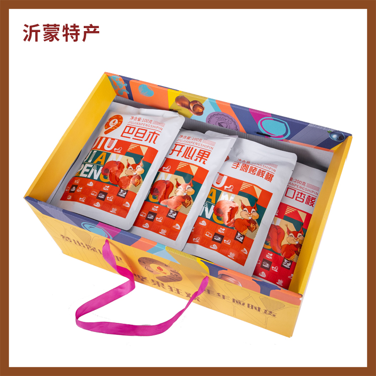 坚果狂欢