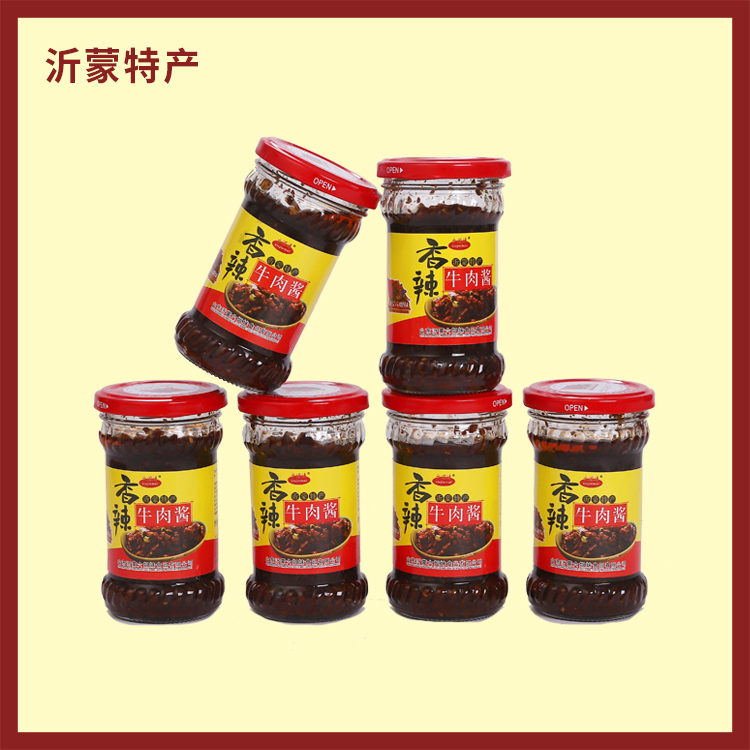 香辣牛肉酱