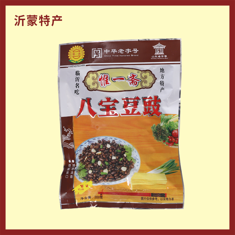 八宝豆豉