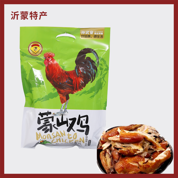 蒙山鸡