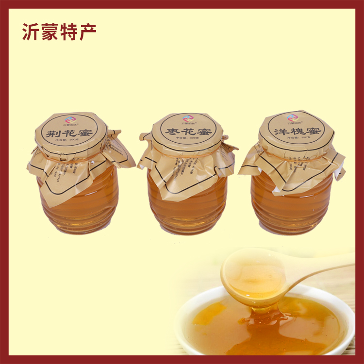 土蜂蜜