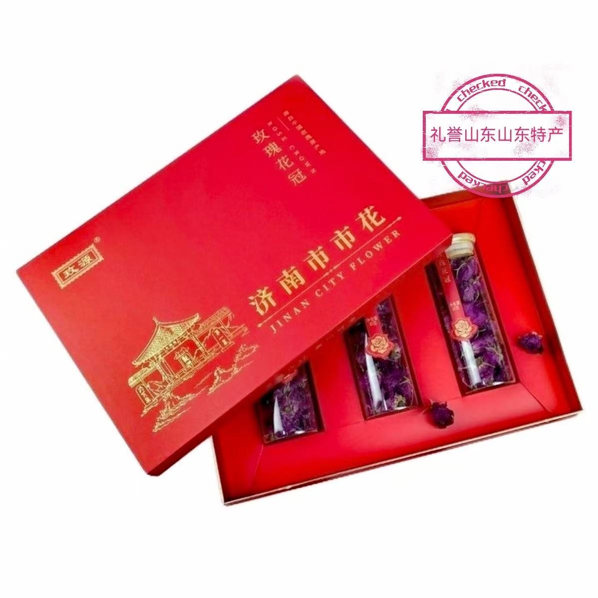 玫源玫瑰花冠茶礼盒