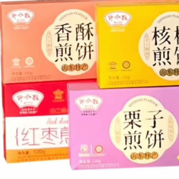 野风酥煎饼