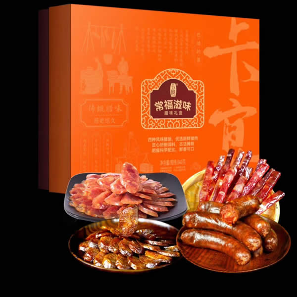 常福滋味