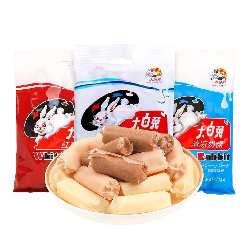 大白兔奶糖