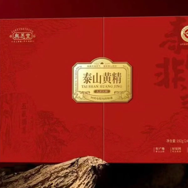 泰山黄精丝茶
