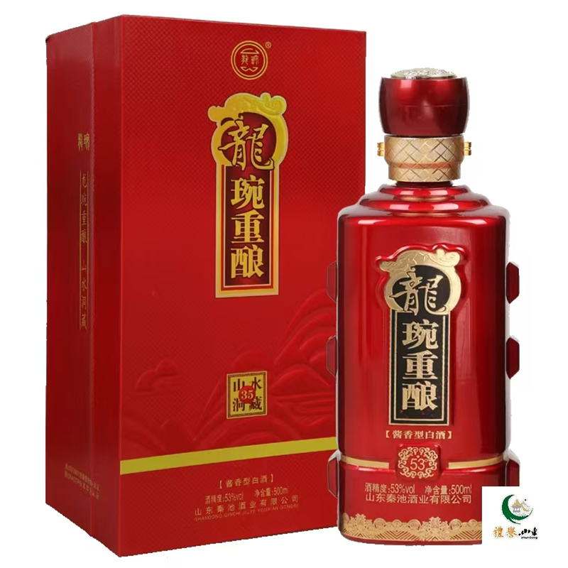 龍琬重酿山水洞藏35
