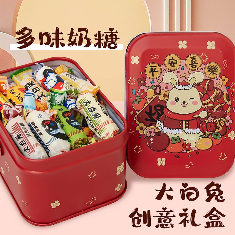 大白兔奶糖礼盒