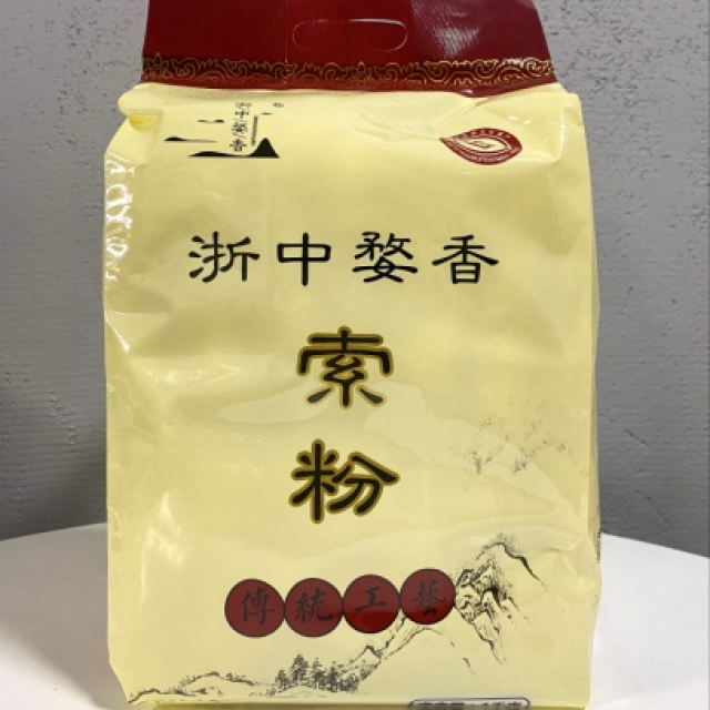 浙中婺香新米索粉