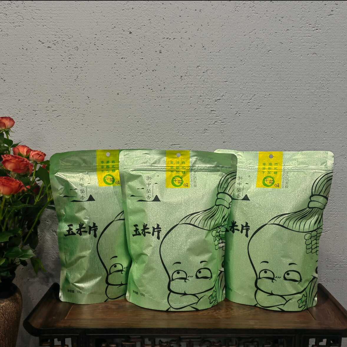 浙中婺香干菜玉米片