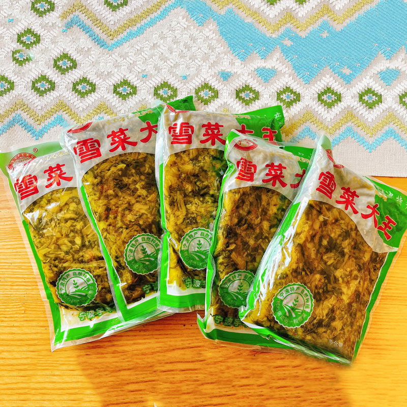 雪菜大王