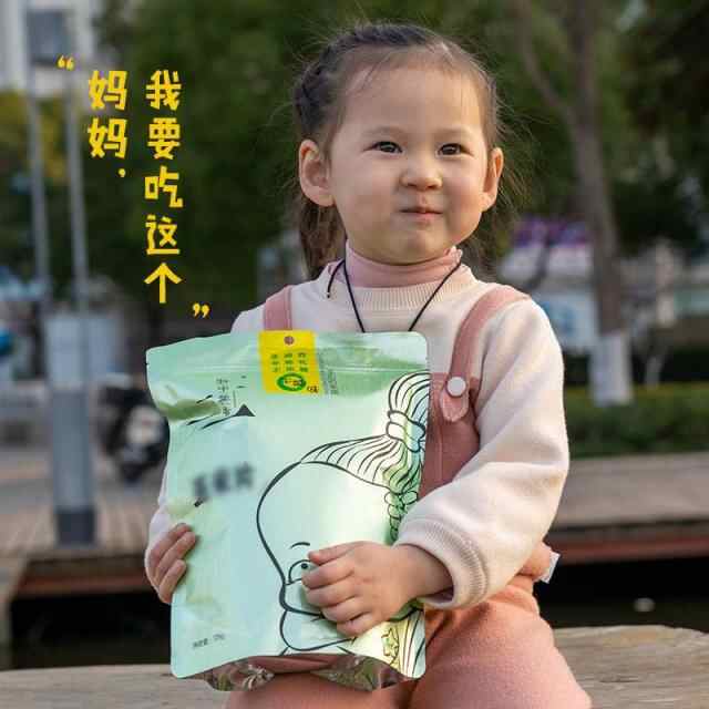 浙中婺香干菜玉米片