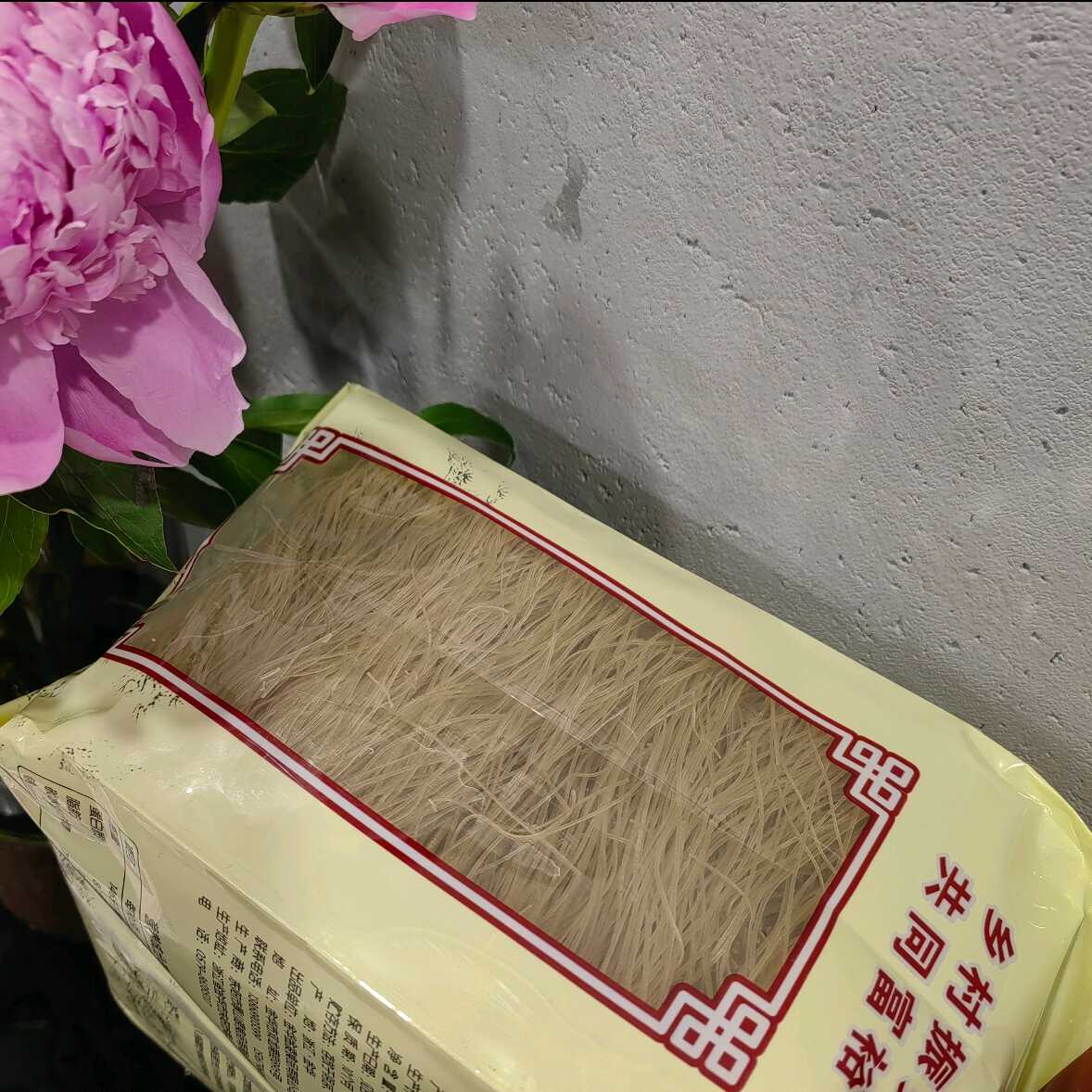 浙中婺香桑叶索粉