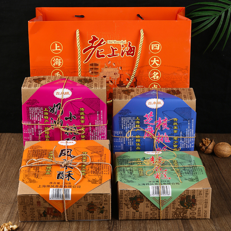 上海四大名点传统糕点
