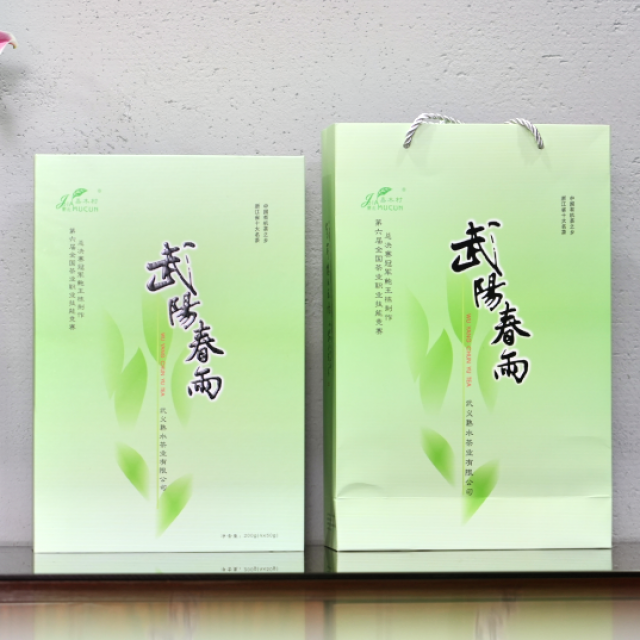 2025年新茶熟水嘉木村武阳春雨特级针形