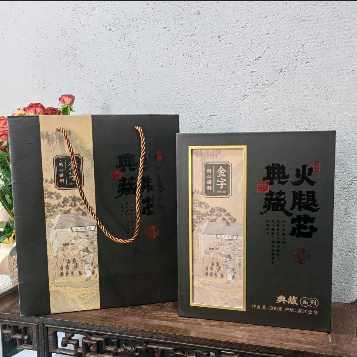 金字火腿典藏火腿芯