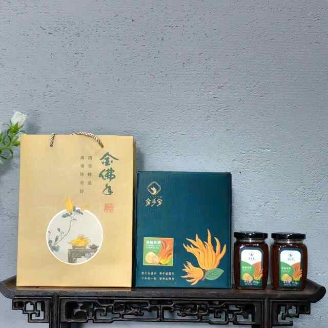 金手宝佛手佛柚果酱
