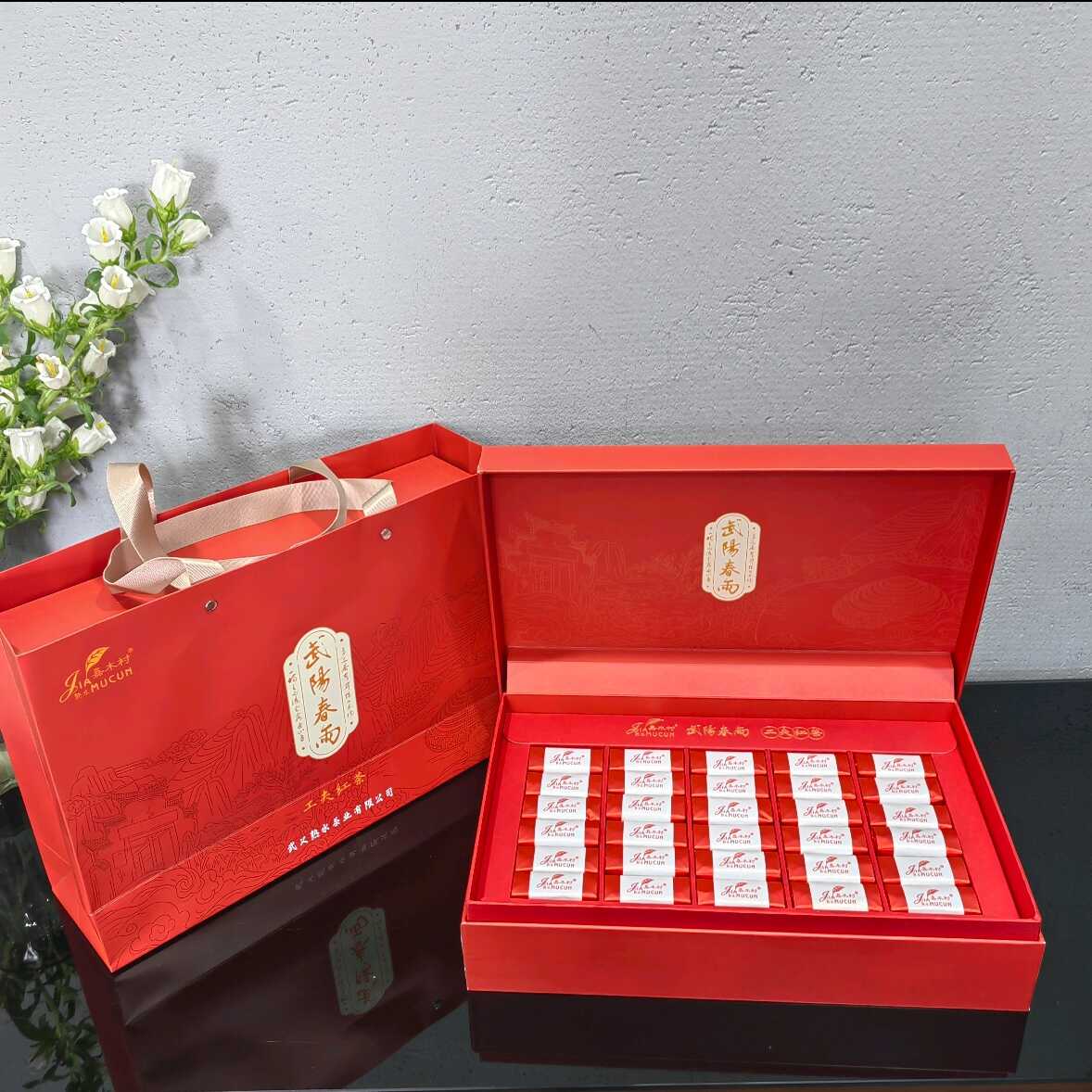 熟水嘉木村武阳春雨红茶