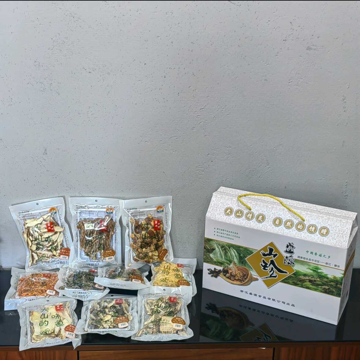 磐安特产盛源山珍