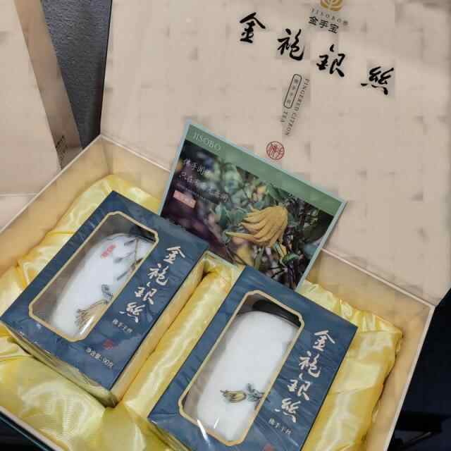 金华特产金手宝佛手丝金袍银丝