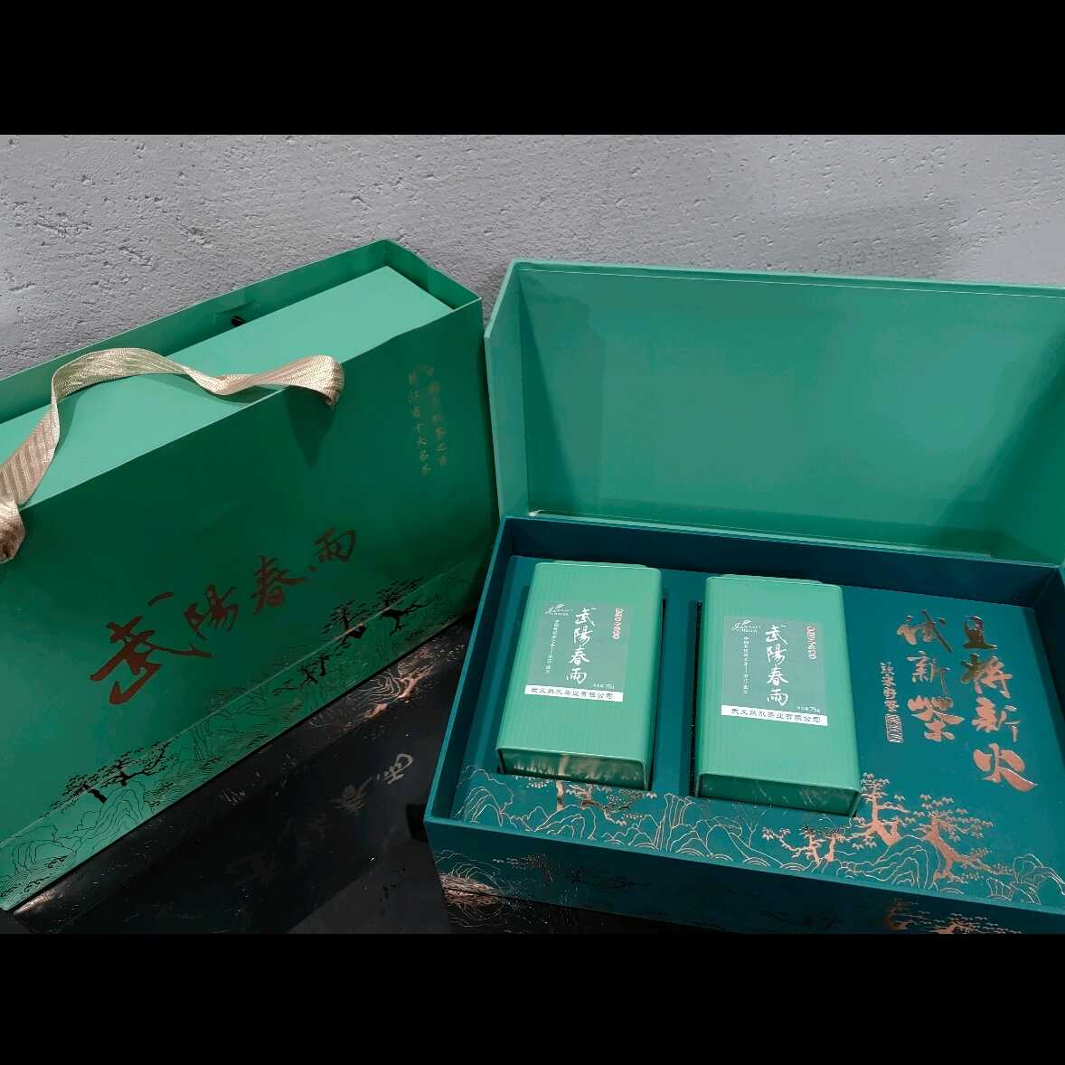 熟水嘉木村武阳春雨扁茶绿茶