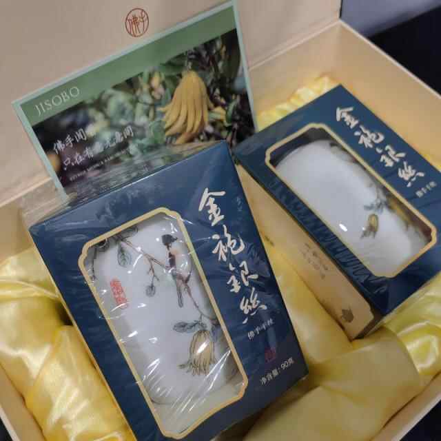 金华特产金手宝佛手丝金袍银丝