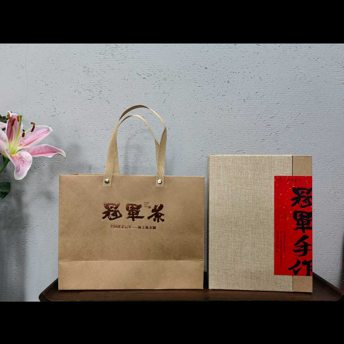 熟水嘉木村武阳春雨冠军手作六杯香绿茶