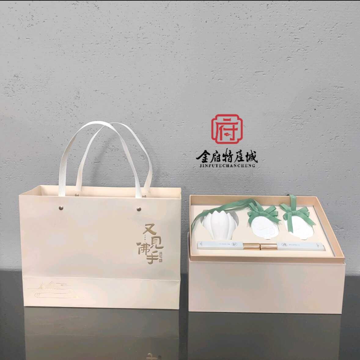 佛手香薰