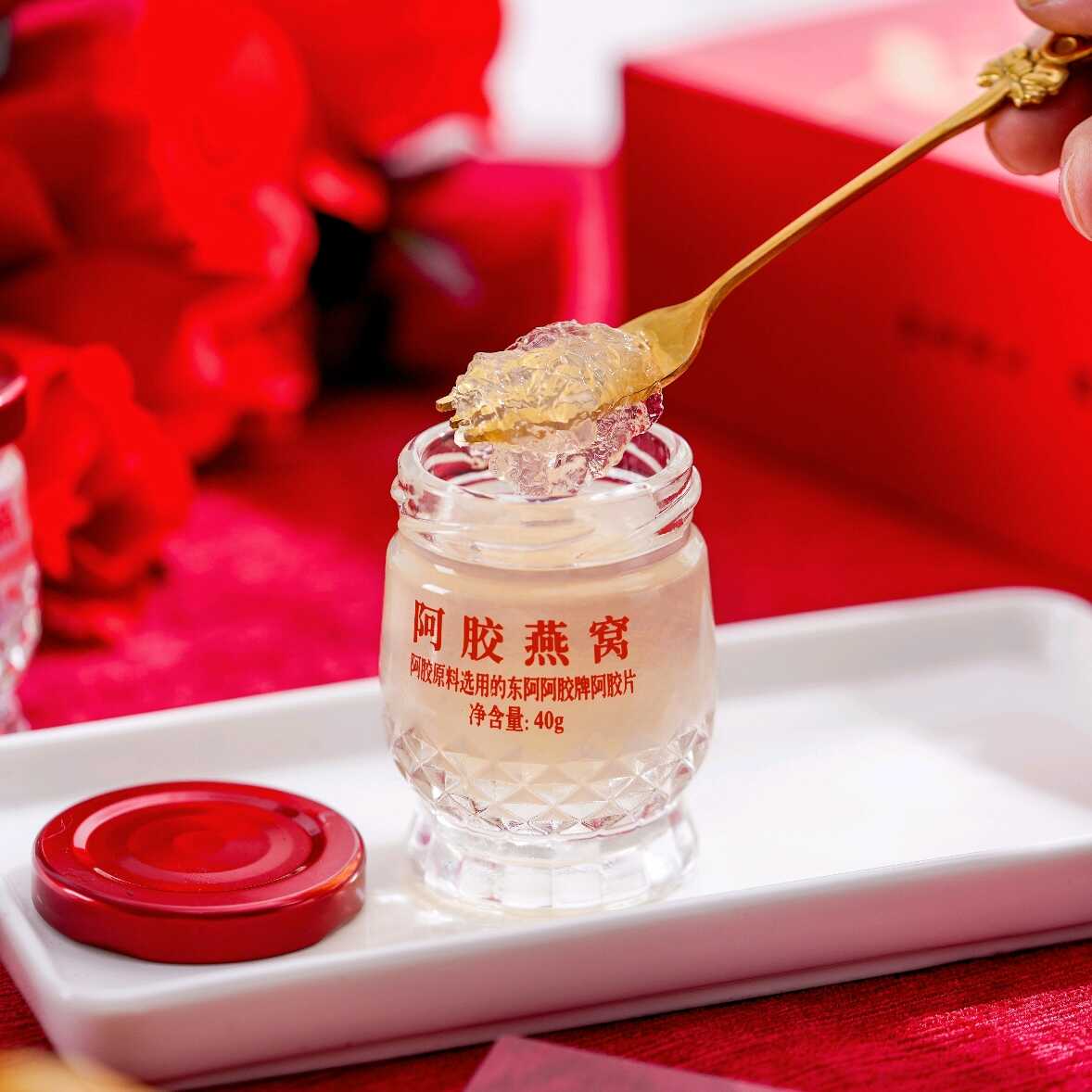 阿胶燕窝