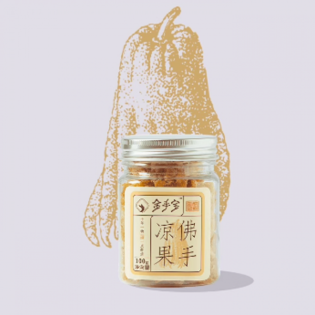 佛手果