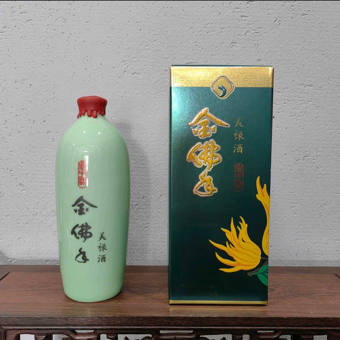 金佛手美禄酒