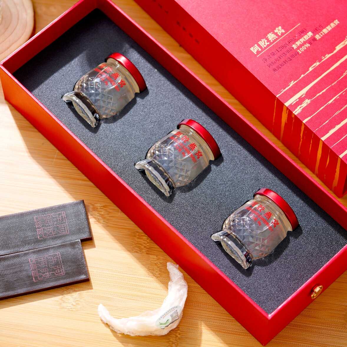 阿胶燕窝