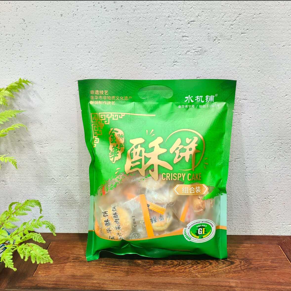 金华酥饼混合装