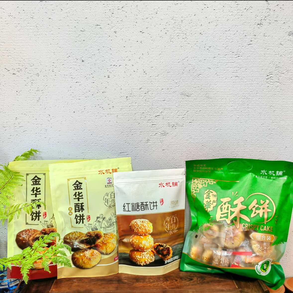 金华酥饼礼盒装
