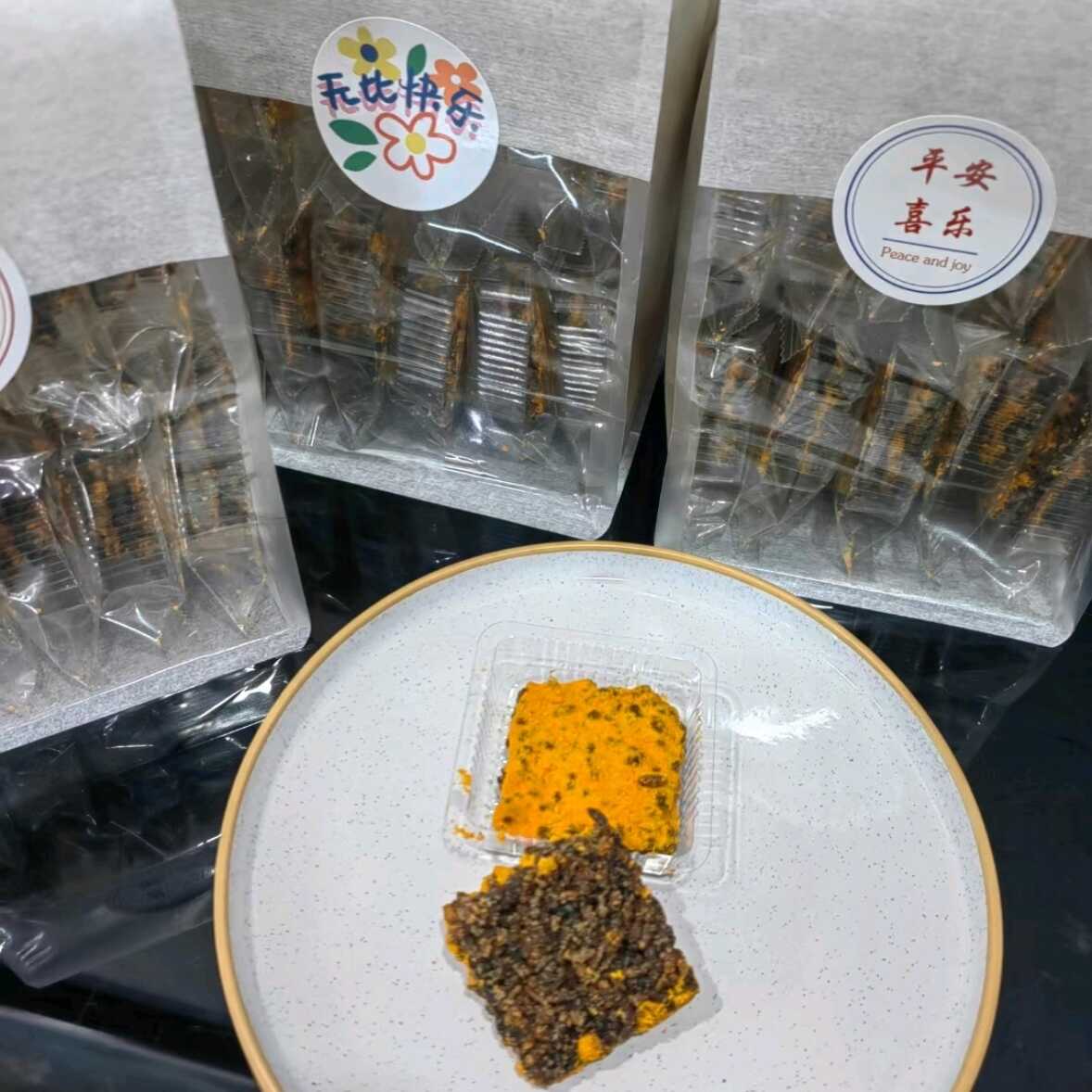 乌饭锅巴