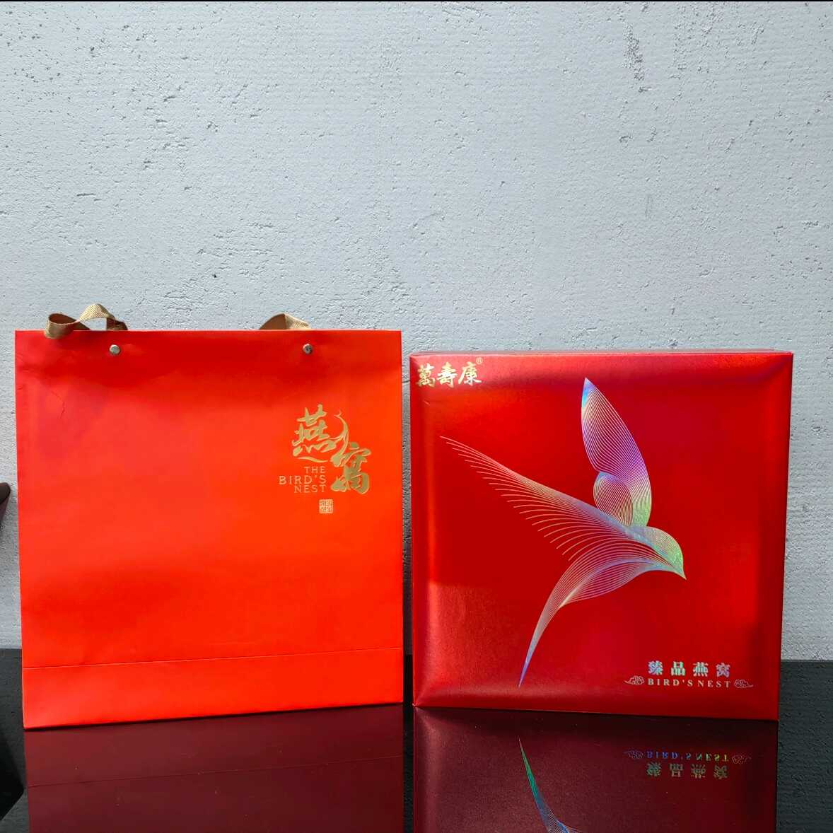 马来西亚原装进口燕窝