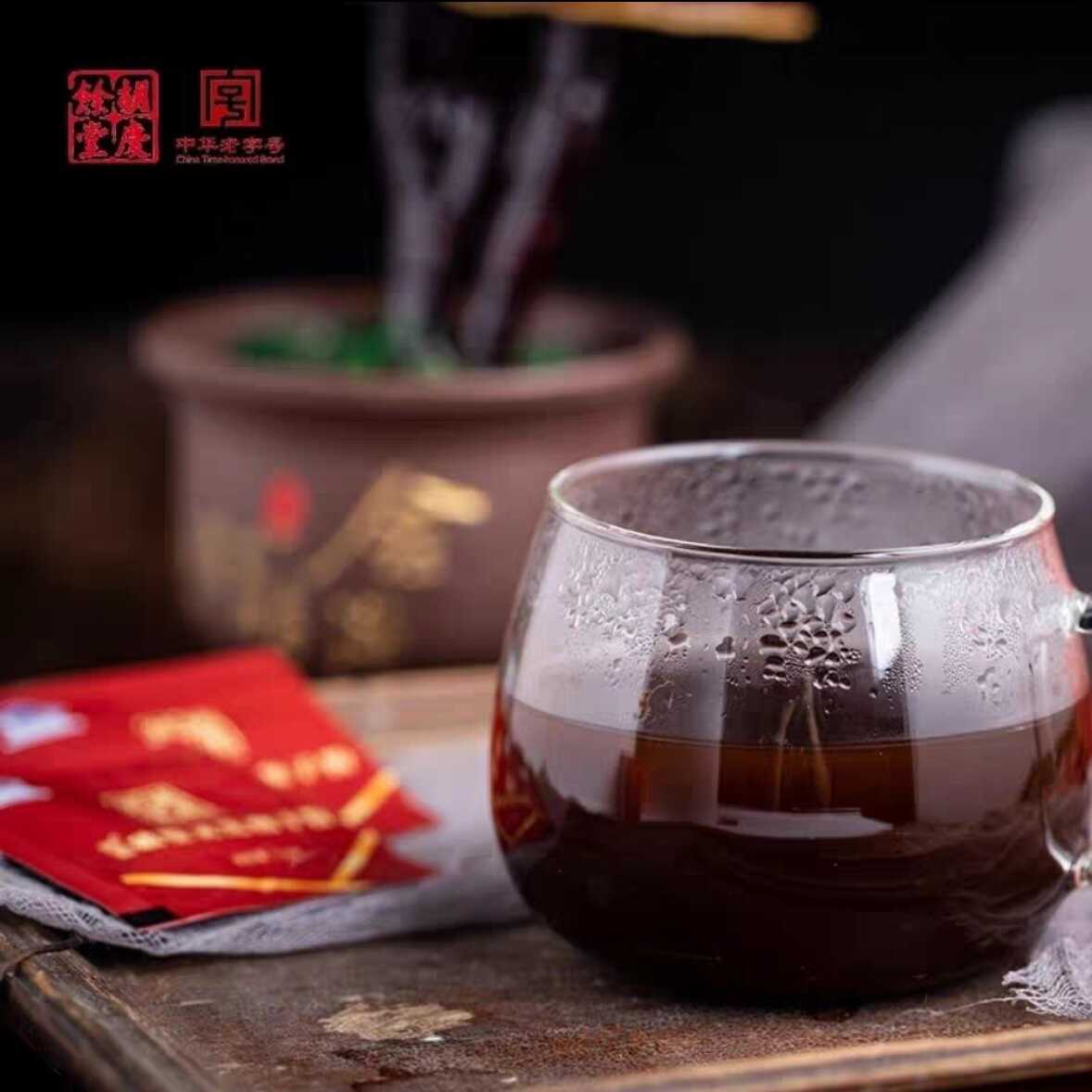 胡庆余堂破壁灵芝孢子粉【高端木盒】