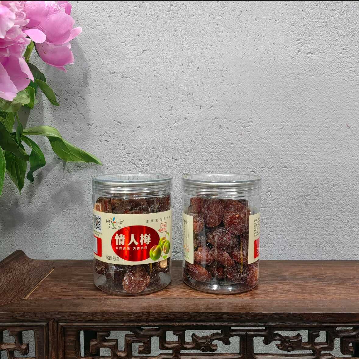 乐吃柠檬片