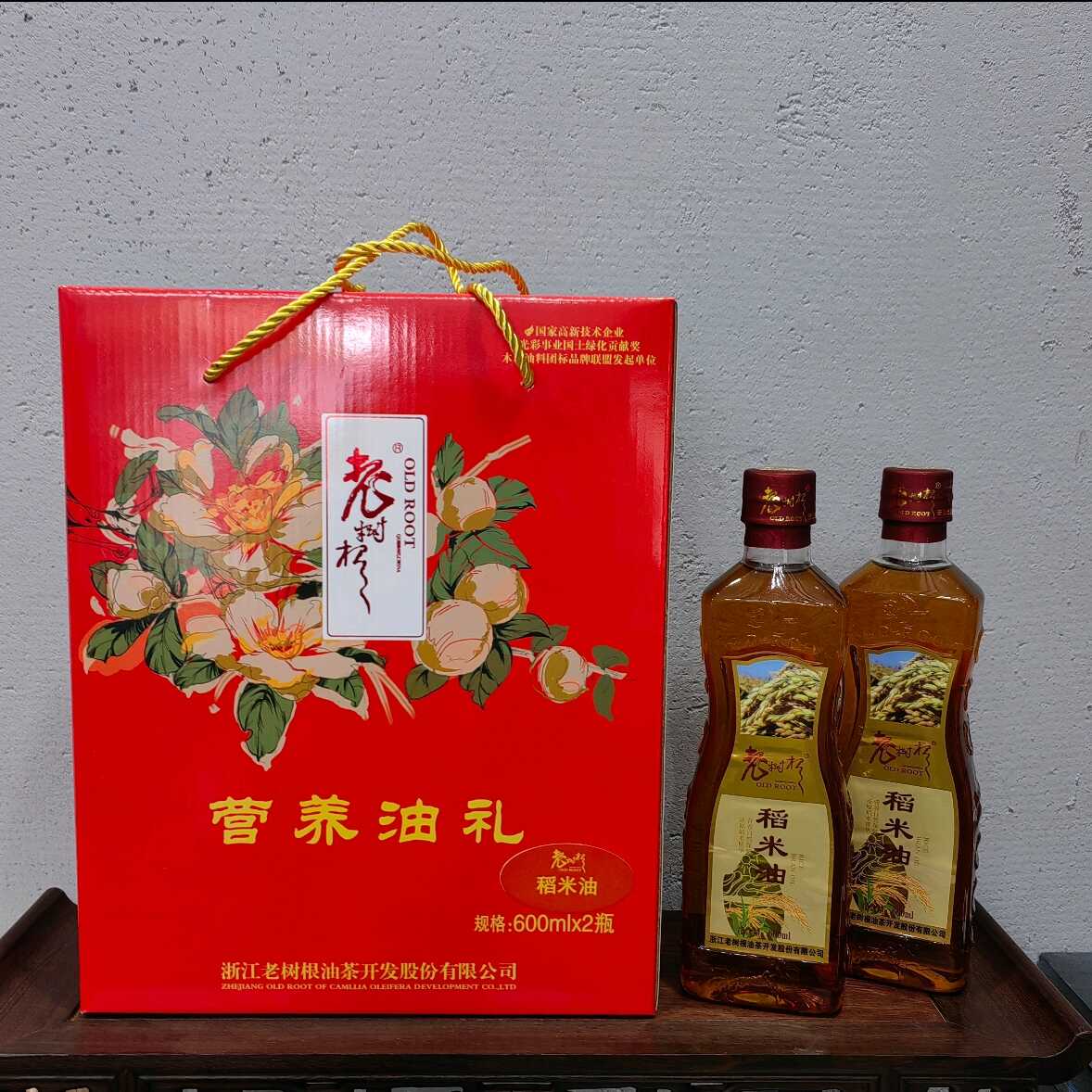 老树根稻米油