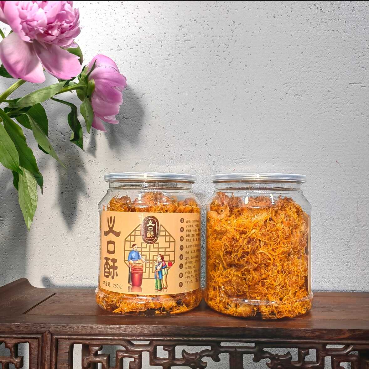 义口酥肉松麻花