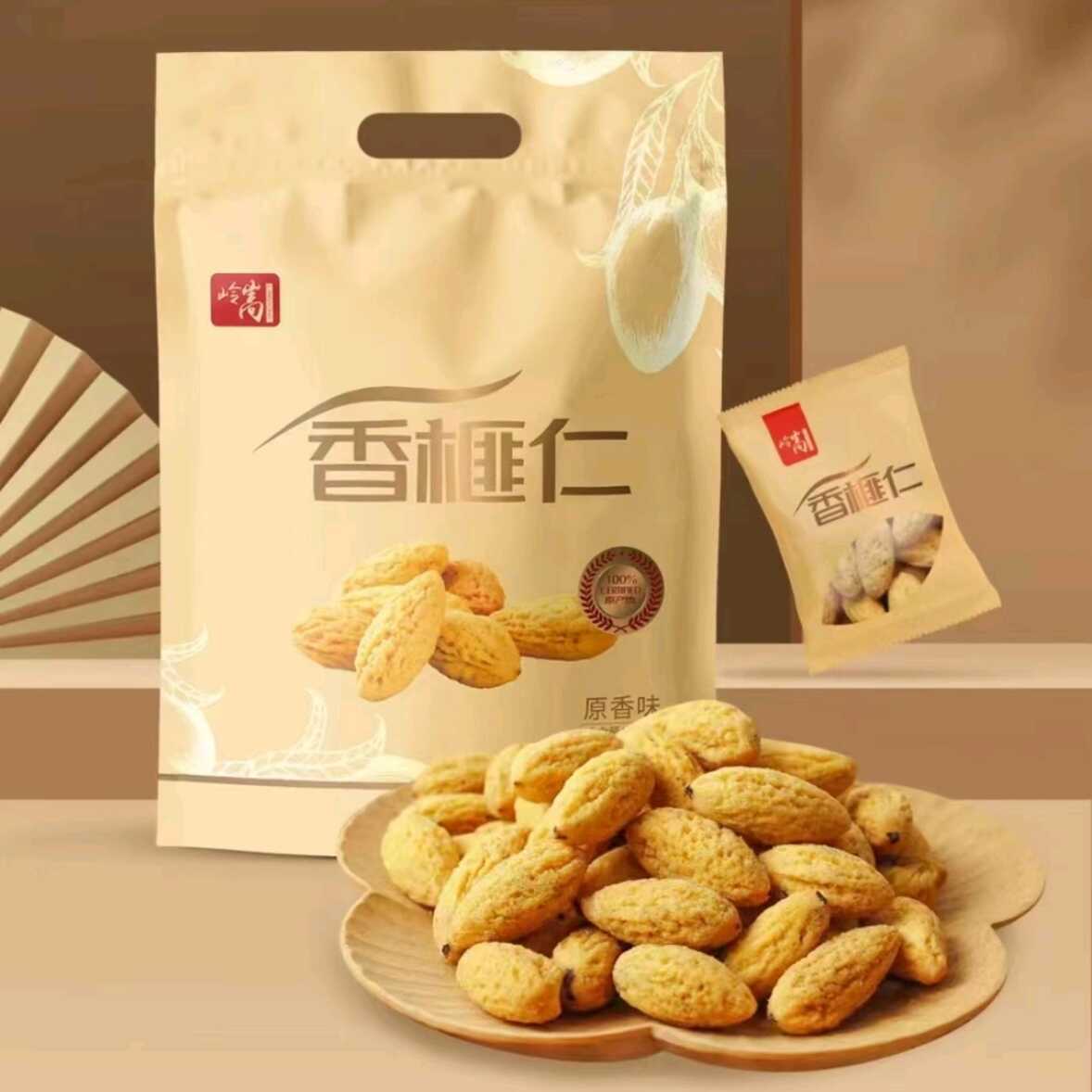 岭嵩香榧仁手抓包