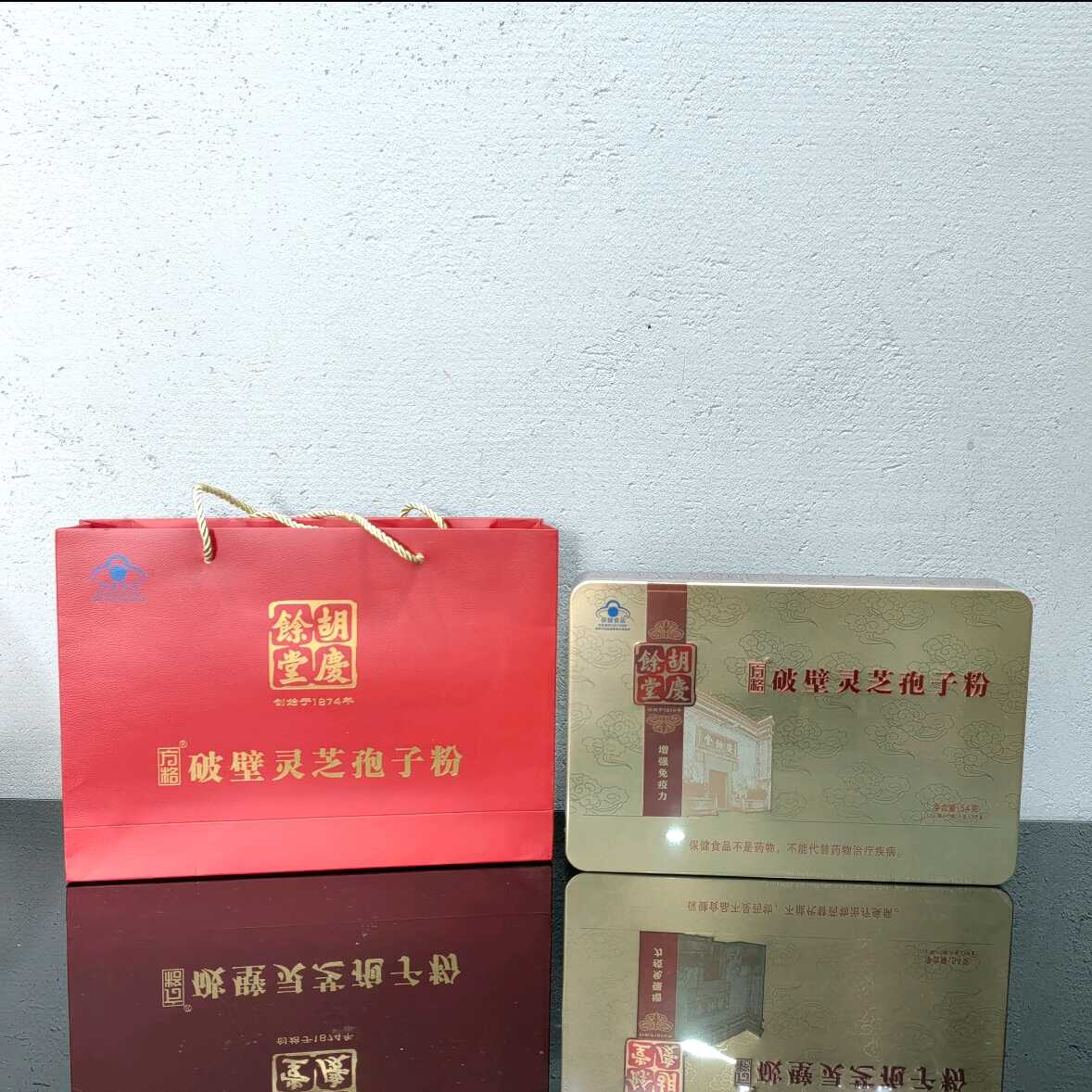 胡庆余堂灵芝破壁孢子粉