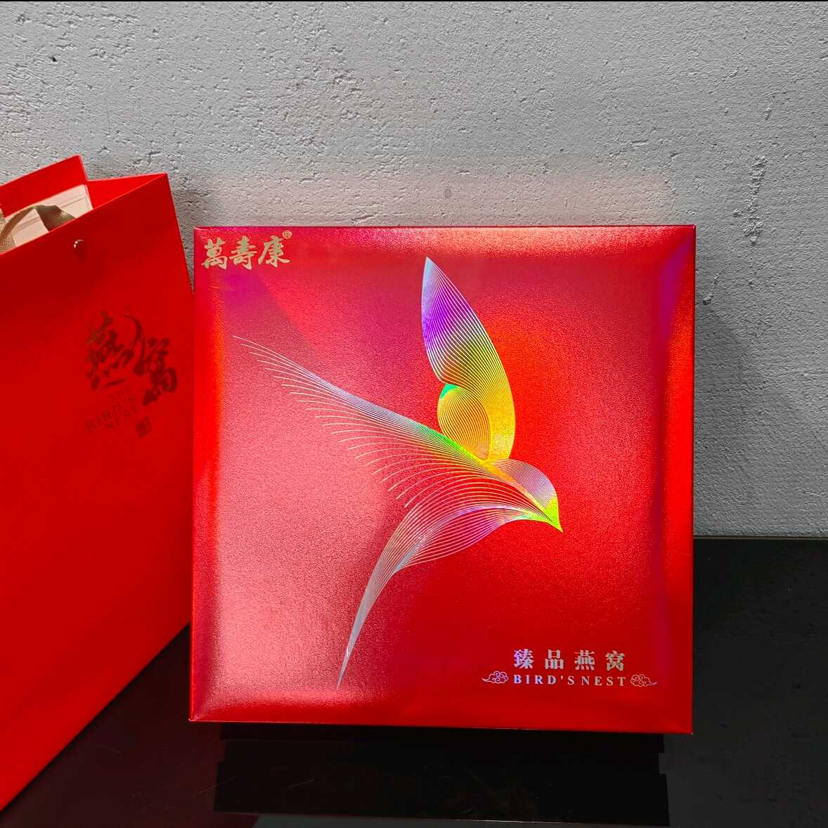 马来西亚原装进口燕窝