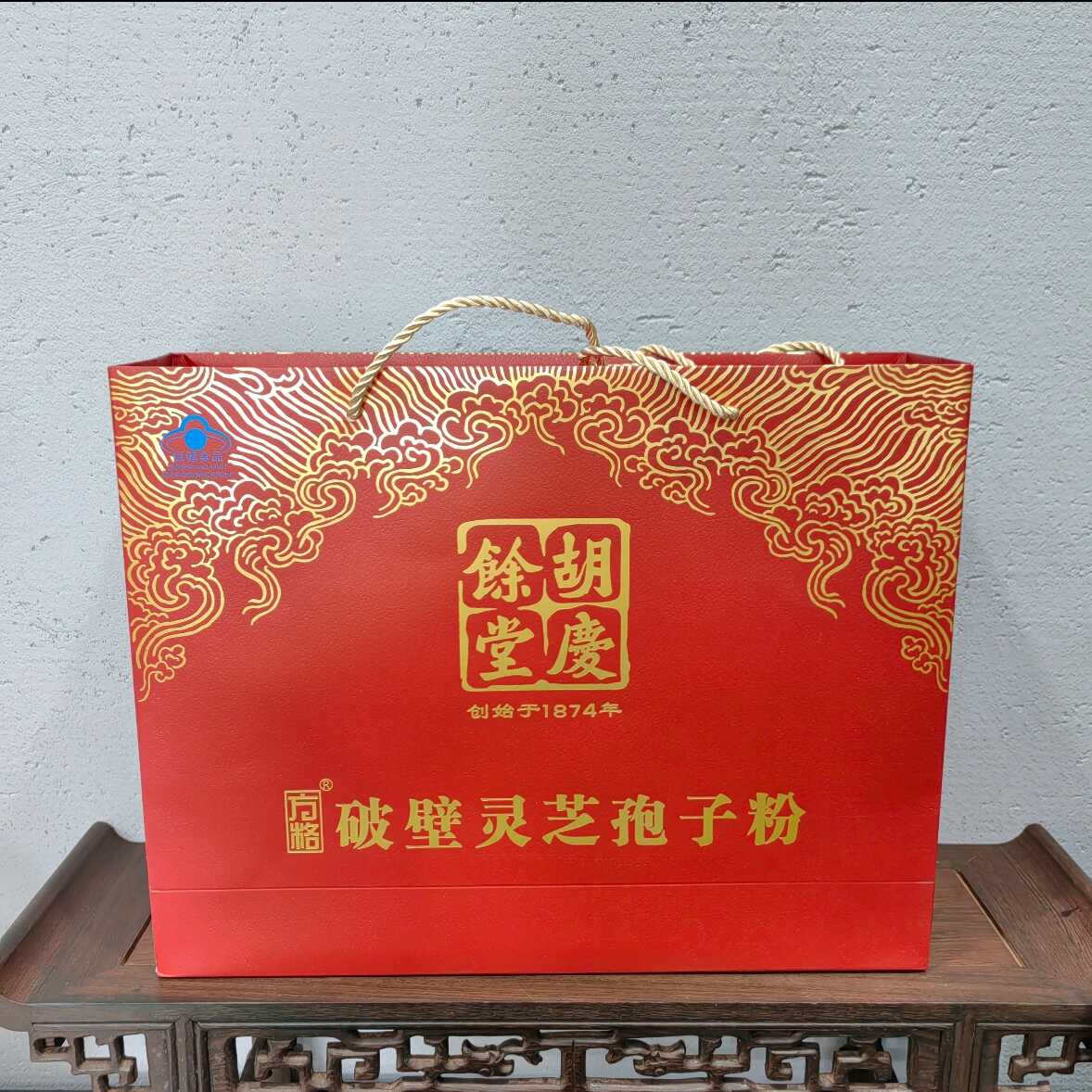 胡庆余堂破壁灵芝孢子粉