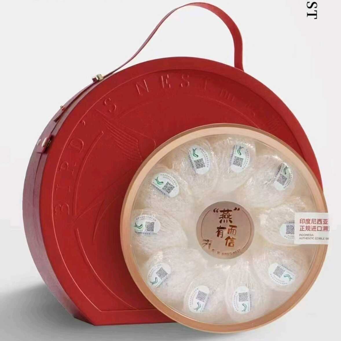 高定版礼盒装燕窝