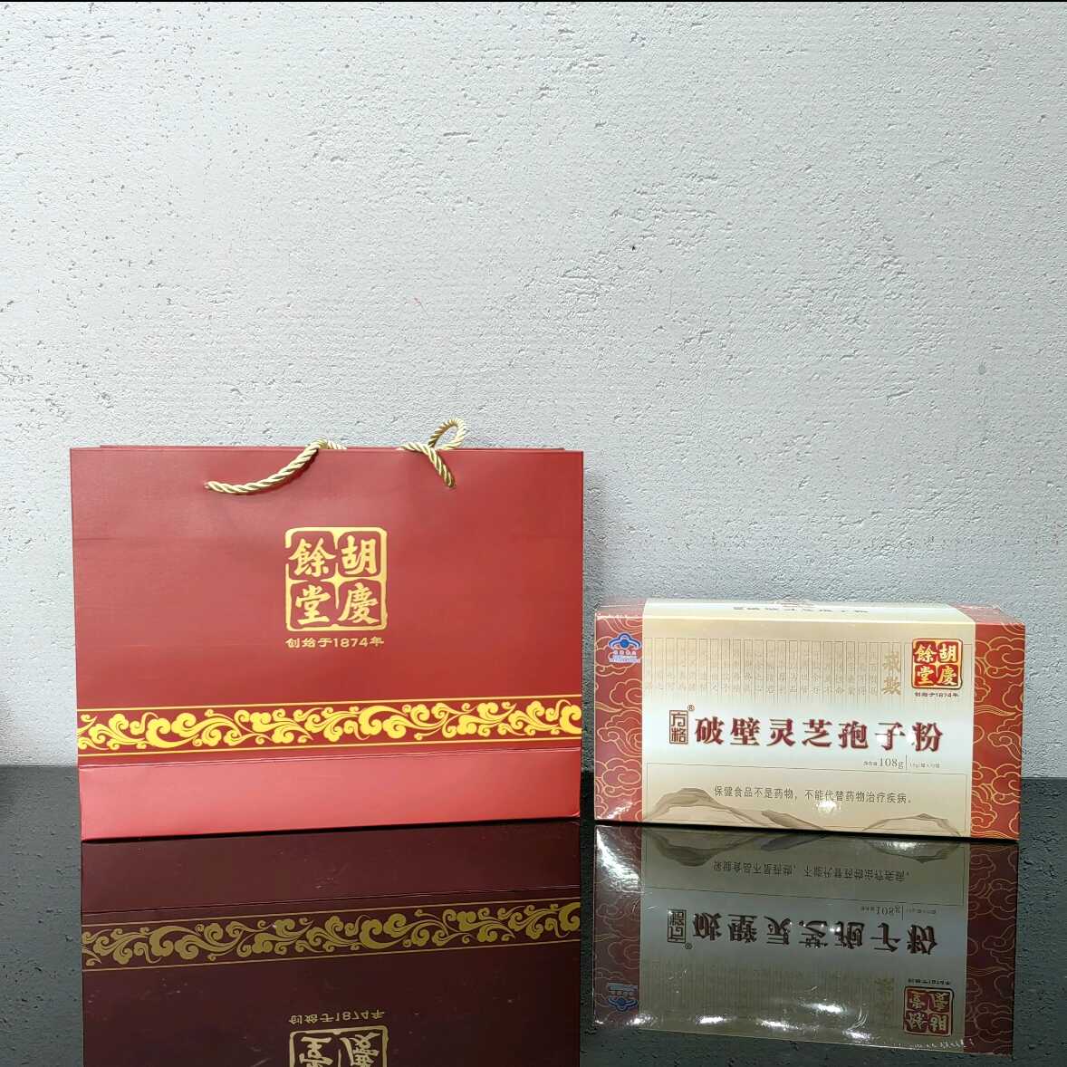 胡庆余堂破壁灵芝孢子粉