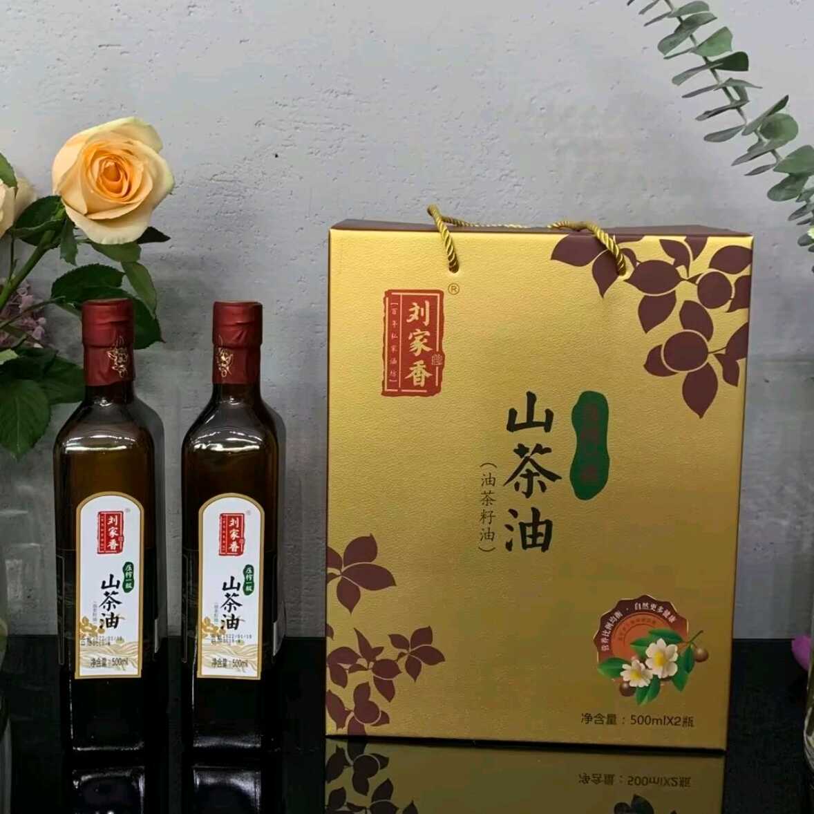 刘家香山茶油