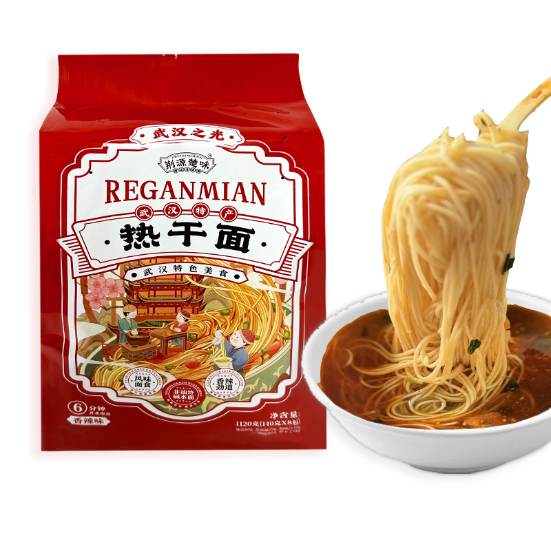 武汉特产热干面