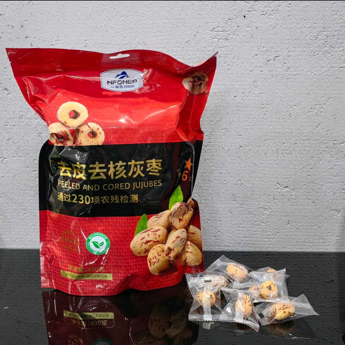 新疆一品玉去皮去核灰枣红枣